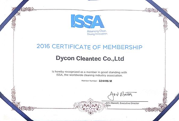 چین Dycon Cleantec Co.,Ltd گواهینامه ها