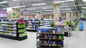 سوپرمارکت مینی پی وی سی با ظرفیت بیش از حد 17 اینچ