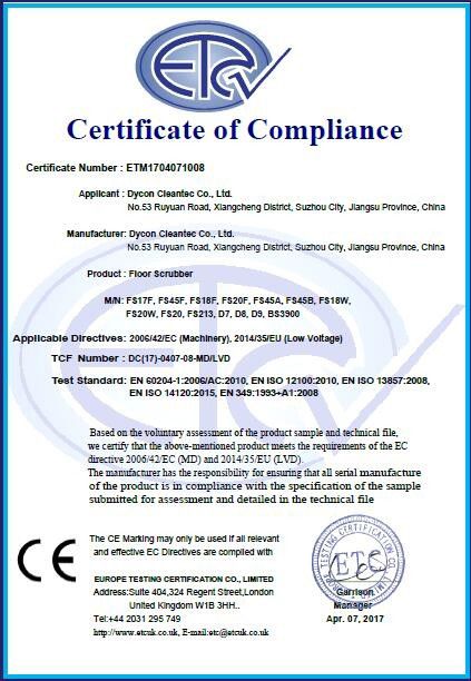 چین Dycon Cleantec Co.,Ltd گواهینامه ها